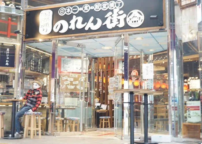 冲绳的阿吉马希先生旅馆