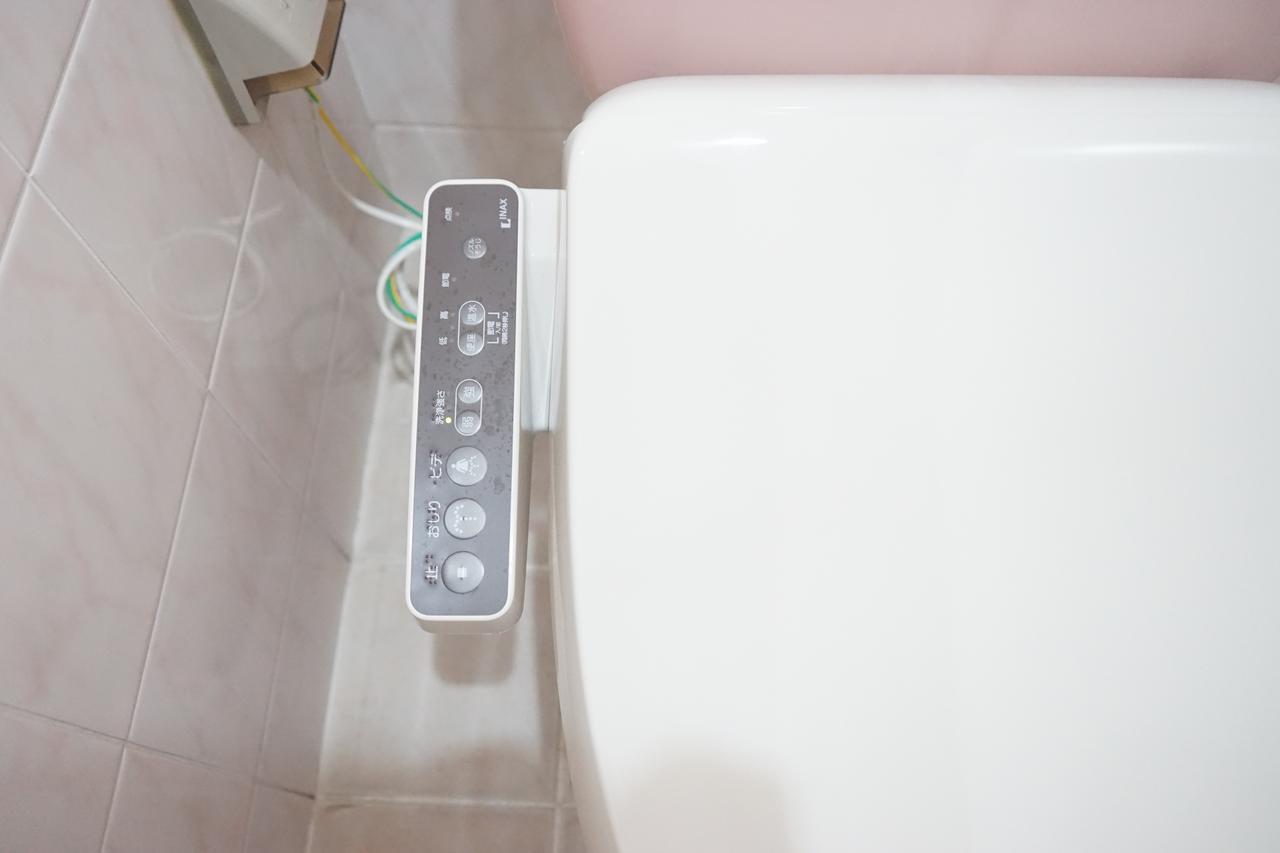 冲绳的阿吉马希先生旅馆 那霸