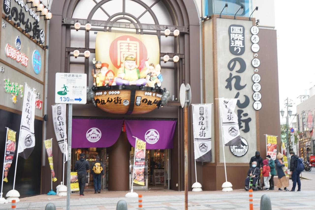 招待所 冲绳的阿吉马希先生旅馆 那霸