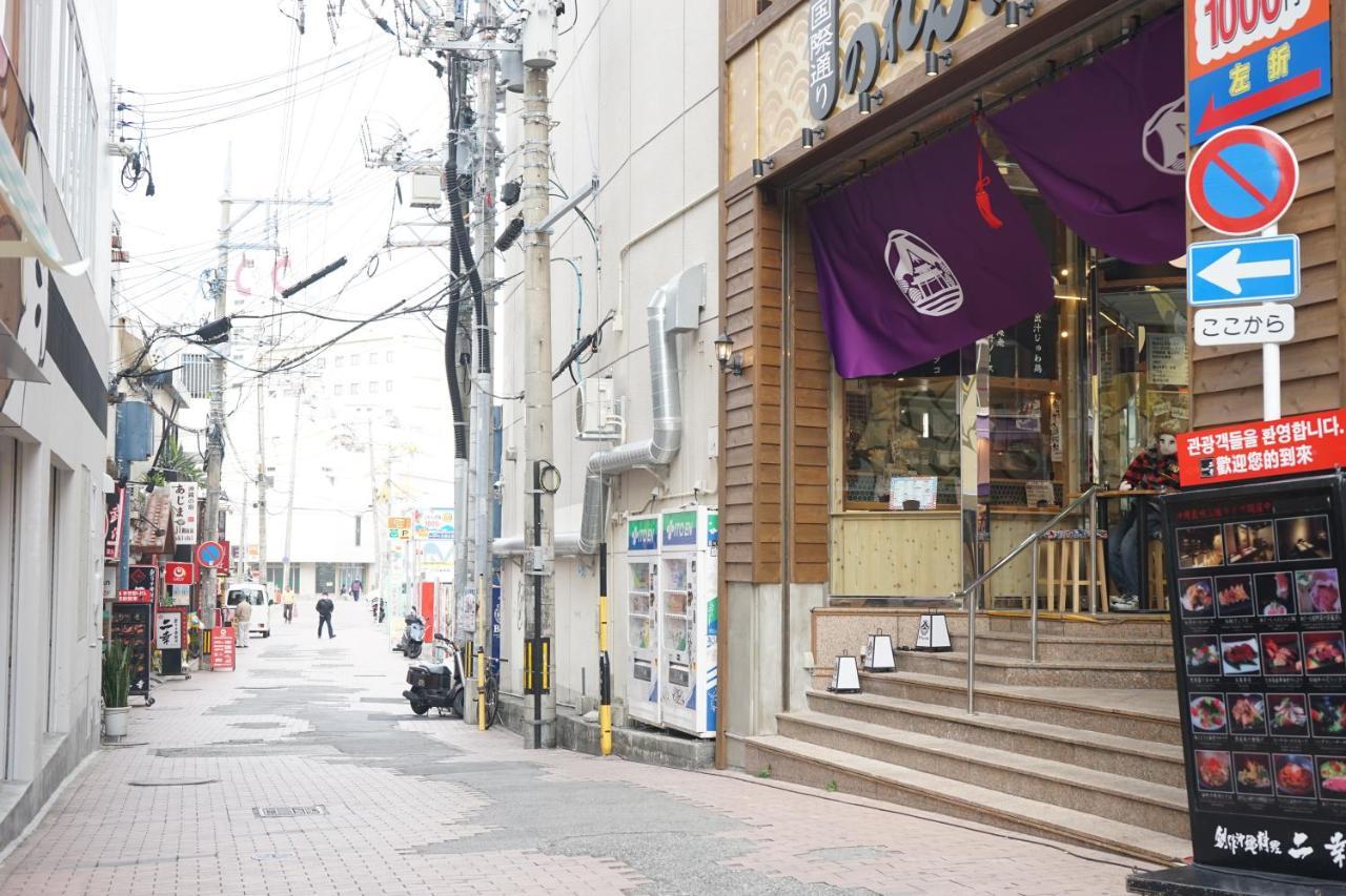 招待所 冲绳的阿吉马希先生旅馆